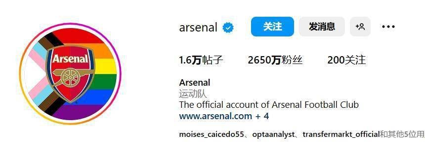 咖啡王子一号店